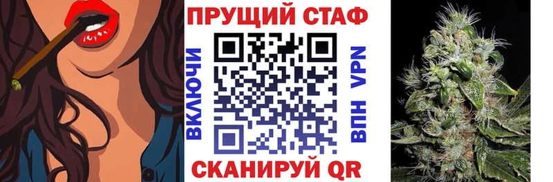 Наркотические вещества Ржев Конопля  Амфетамин  Гашиш  Мефедрон  СОЛЬ 