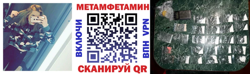 купить   Ржев  Amphetamine VHQ 