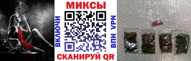 БУТИРАТ бутандиол  купить  сайты  Ржев 