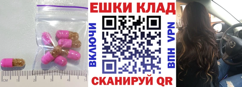 ЭКСТАЗИ 300 mg  как найти наркотики  ОМГ ОМГ как войти  Ржев 