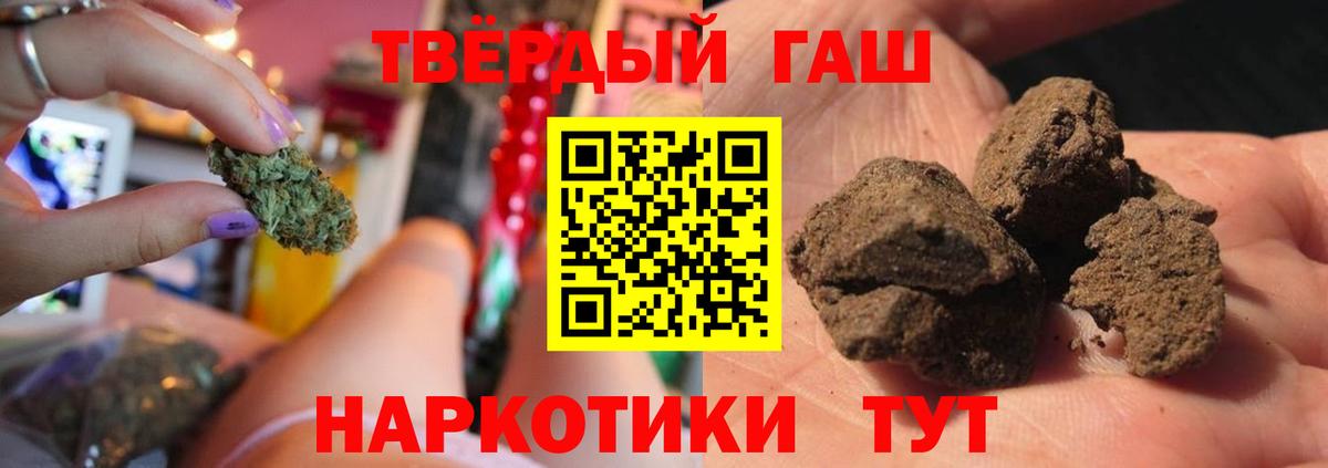 Ржев  ГАШ Изолятор  Вход с VPN 