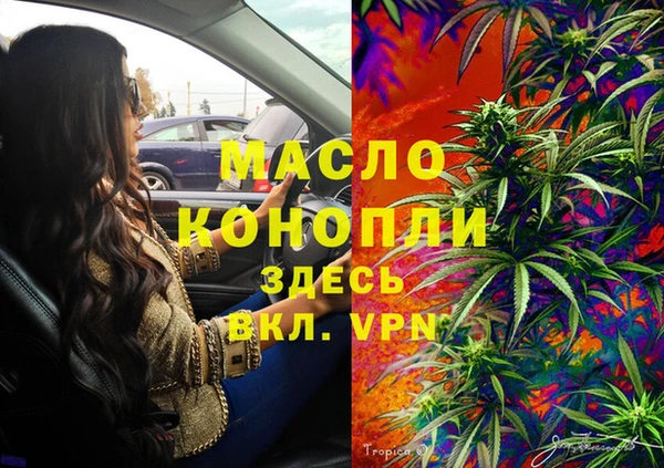 ПСИЛОЦИБИНОВЫЕ ГРИБЫ Медногорск
