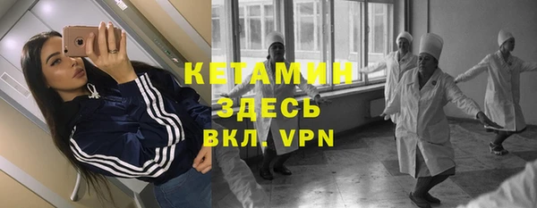 ПСИЛОЦИБИНОВЫЕ ГРИБЫ Медногорск