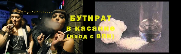 ПСИЛОЦИБИНОВЫЕ ГРИБЫ Медногорск