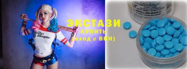 ПСИЛОЦИБИНОВЫЕ ГРИБЫ Медногорск
