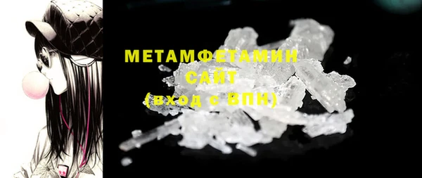 спиды Михайловка