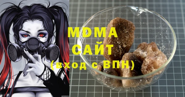 трава Михайлов