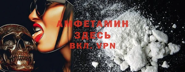 ПСИЛОЦИБИНОВЫЕ ГРИБЫ Медногорск