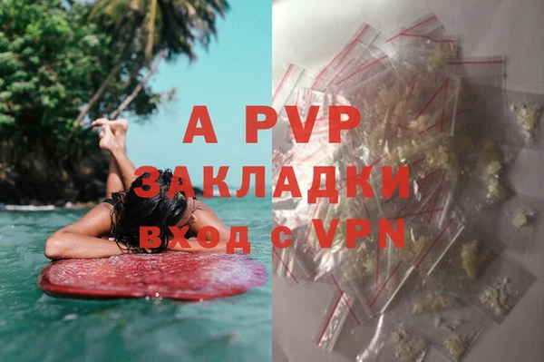 трава Михайлов