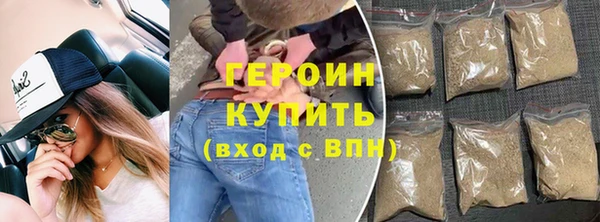 молекула духа Медвежьегорск