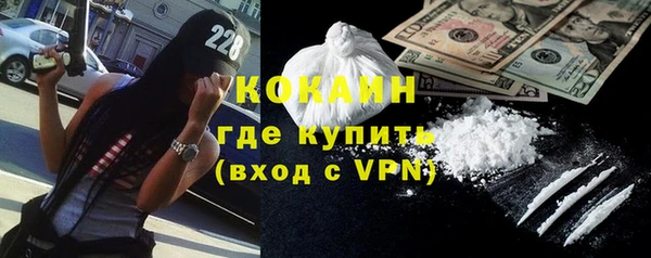 трава Михайлов