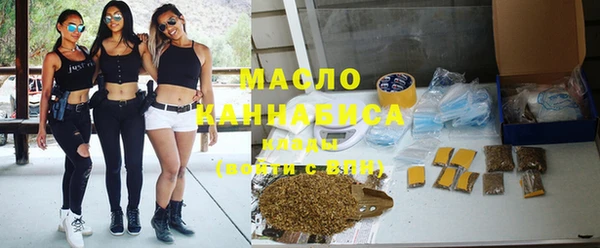 ПСИЛОЦИБИНОВЫЕ ГРИБЫ Медногорск