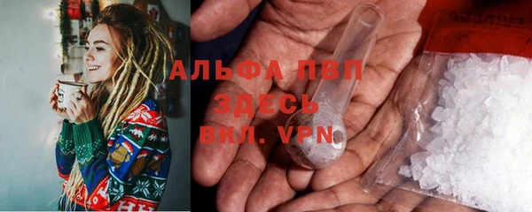 трава Михайлов