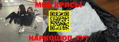 наркотики Кандалакша