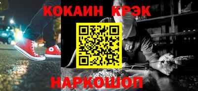 ПСИЛОЦИБИНОВЫЕ ГРИБЫ Камышлов