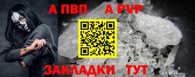 ПСИЛОЦИБИНОВЫЕ ГРИБЫ Камышлов