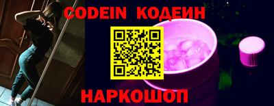 мет Канаш
