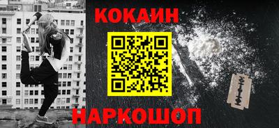 ПСИЛОЦИБИНОВЫЕ ГРИБЫ Камышлов
