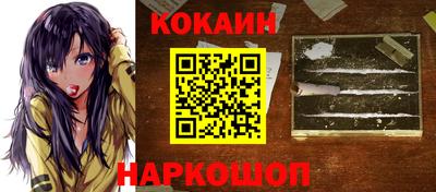 мет Канаш