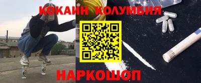 ПСИЛОЦИБИНОВЫЕ ГРИБЫ Камышлов