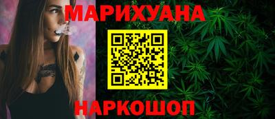 ПСИЛОЦИБИНОВЫЕ ГРИБЫ Камышлов