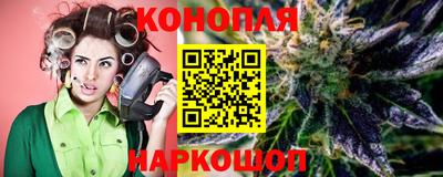 наркотики Кандалакша