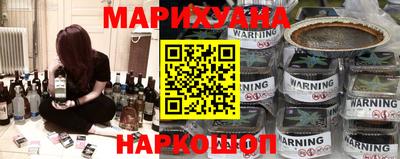 ПСИЛОЦИБИНОВЫЕ ГРИБЫ Камышлов