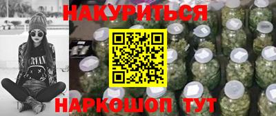 ПСИЛОЦИБИНОВЫЕ ГРИБЫ Камышлов