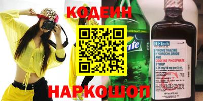 мет Канаш