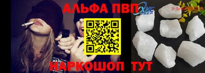 ПСИЛОЦИБИНОВЫЕ ГРИБЫ Камышлов