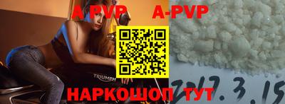 ПСИЛОЦИБИНОВЫЕ ГРИБЫ Камышлов