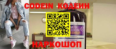 мет Канаш