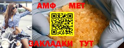 ПСИЛОЦИБИНОВЫЕ ГРИБЫ Камышлов