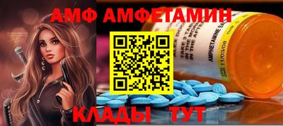 ПСИЛОЦИБИНОВЫЕ ГРИБЫ Камышлов