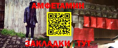 наркотики Кандалакша