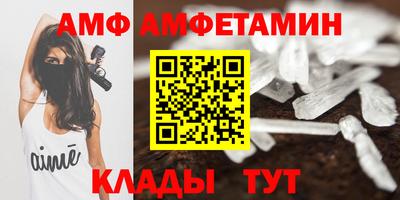 наркотики Кандалакша