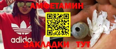 наркотики Кандалакша
