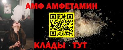 наркотики Кандалакша