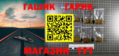 наркотики Кандалакша