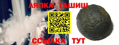 наркотики Кандалакша