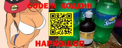 ПСИЛОЦИБИНОВЫЕ ГРИБЫ Камышлов