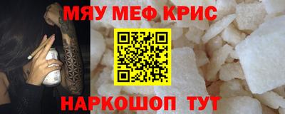 ПСИЛОЦИБИНОВЫЕ ГРИБЫ Камышлов