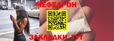 ПСИЛОЦИБИНОВЫЕ ГРИБЫ Камышлов