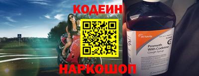 мет Канаш
