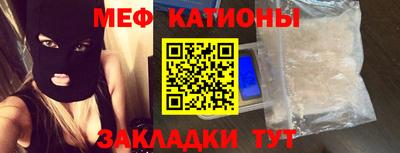 ПСИЛОЦИБИНОВЫЕ ГРИБЫ Камышлов