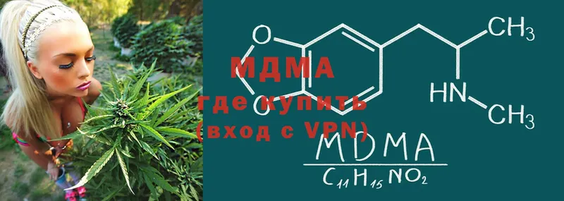 kraken вход  Ржев  MDMA VHQ 