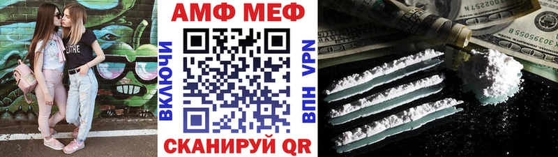 цены наркотик Ржев Первитин кристалл