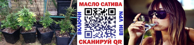 где купить наркоту  Ржев  Дистиллят ТГК вейп с тгк 